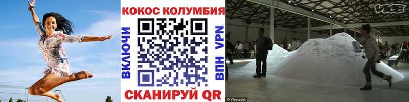 Наркотические вещества Мелеуз Канабис ГАШ