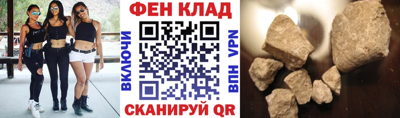 Amphetamine Premium  Мелеуз 