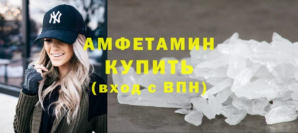 дмт Козельск