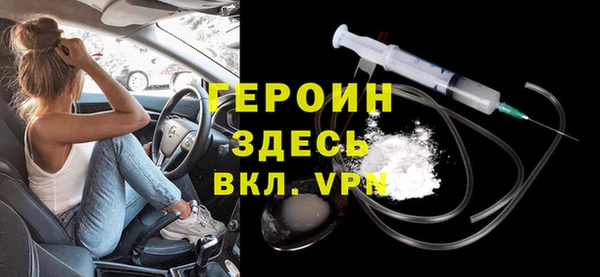 COCAINE Костерёво