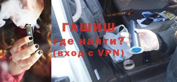 мефедрон VHQ Коряжма