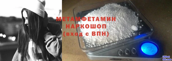 ALPHA PVP Кодинск