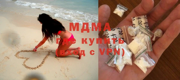 скорость Киреевск