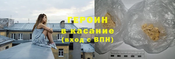 кокаин премиум Козловка