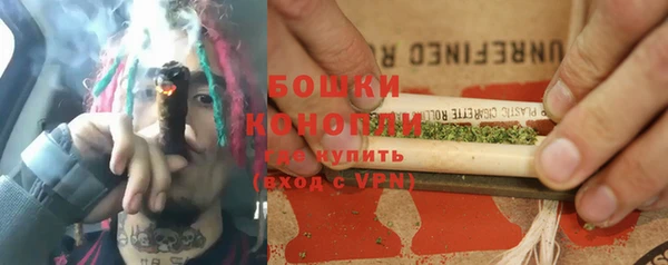 кокаин премиум Козловка