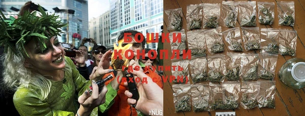 ALPHA PVP Кодинск