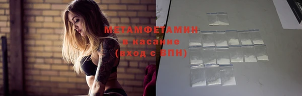 дмт Козельск