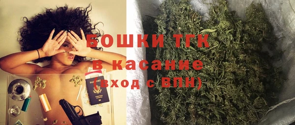 кокаин премиум Козловка