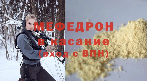 дмт Козельск