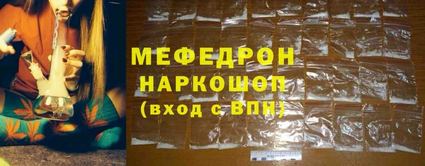 ALPHA PVP Кодинск