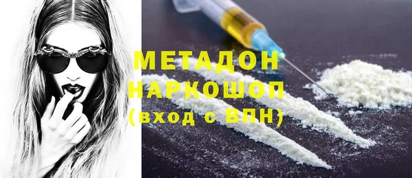 дмт Козельск