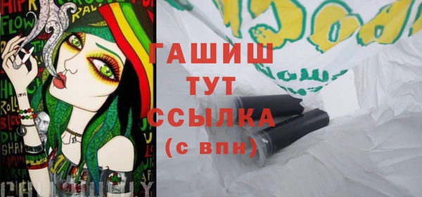 кокаин премиум Козловка