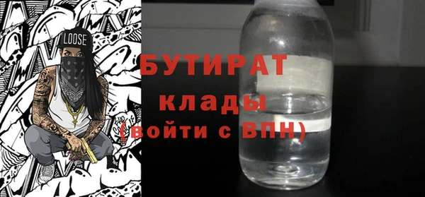мефедрон VHQ Коряжма