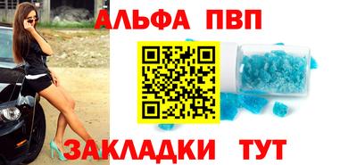 кокаин колумбия Гусь-Хрустальный