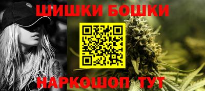 хмурый Гусев