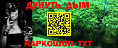 прущая мука Гусиноозёрск