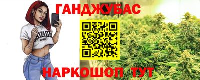 кокаин колумбия Гусь-Хрустальный