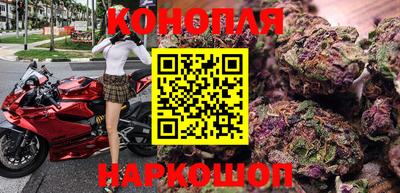 кокаин колумбия Гусь-Хрустальный