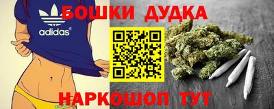 прущая мука Гусиноозёрск