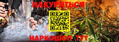 хмурый Гусев