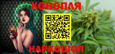 кокаин колумбия Гусь-Хрустальный