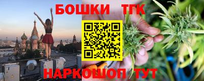 хмурый Гусев