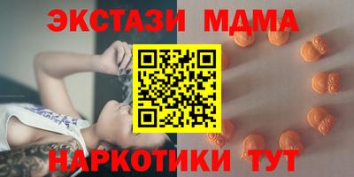 кокаин колумбия Гусь-Хрустальный
