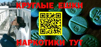прущая мука Гусиноозёрск