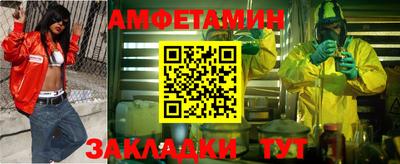 кокаин колумбия Гусь-Хрустальный
