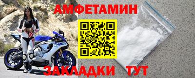 хмурый Гусев