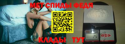 СК Ноябрьск