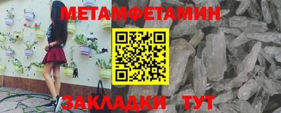 хмурый Гусев