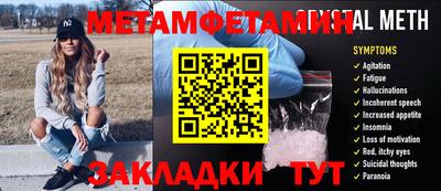 кокаин колумбия Гусь-Хрустальный