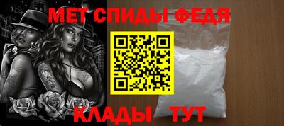 кокаин колумбия Гусь-Хрустальный