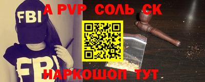 хмурый Гусев