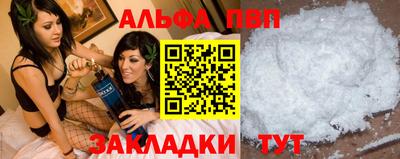 кокаин колумбия Гусь-Хрустальный