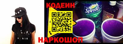 кокаин колумбия Гусь-Хрустальный