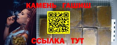 хмурый Гусев