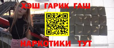 хмурый Гусев