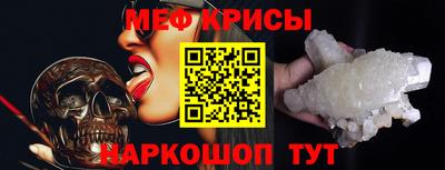 хмурый Гусев
