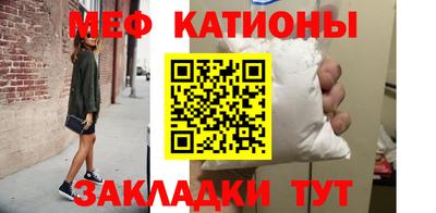 кокаин колумбия Гусь-Хрустальный