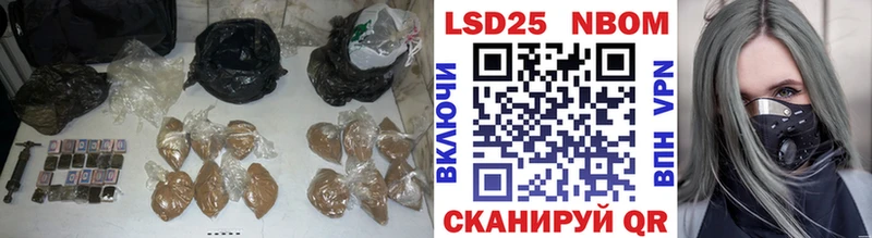 Лсд 25 экстази кислота  как найти закладки  Мелеуз 