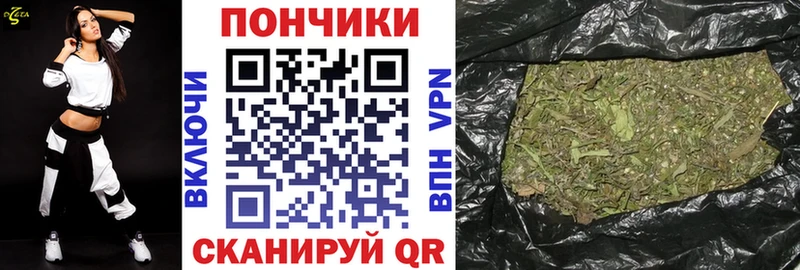 Шишки марихуана сатива hydra Мелеуз